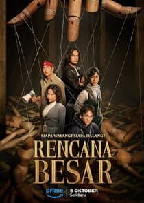 Rencana Besar thumbnail