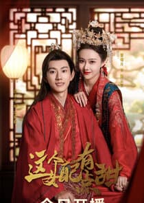 Sweet Supporting Actress thumbnail