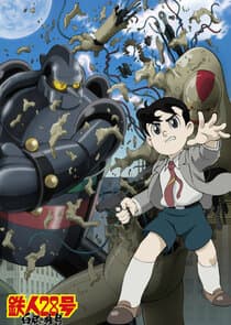 Tetsujin 28 thumbnail