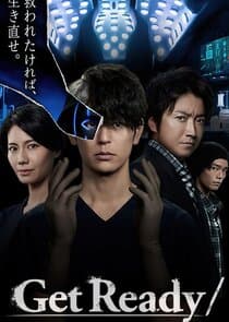 Get Ready! thumbnail