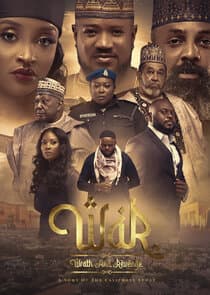 War: Wrath and Revenge thumbnail