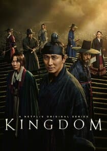 Kingdom thumbnail