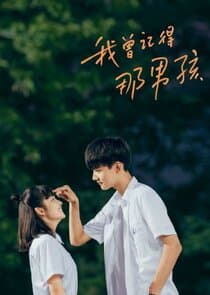 Remember My Boy thumbnail