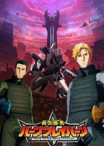 Bang Brave Bang Bravern thumbnail