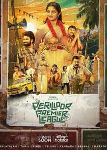 Perilloor Premier League thumbnail