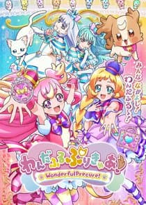 Wonderful Precure! thumbnail