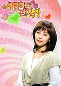 Destined to Love thumbnail