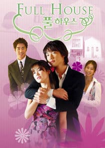 Full House thumbnail