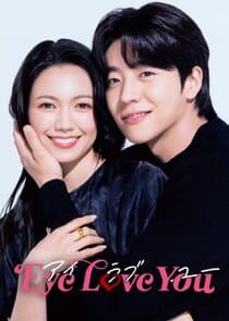 Eye Love You thumbnail