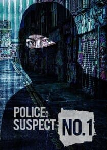 Police: Suspect No.1 thumbnail