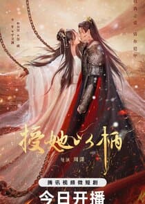 A Tale of Love and Loyalty thumbnail