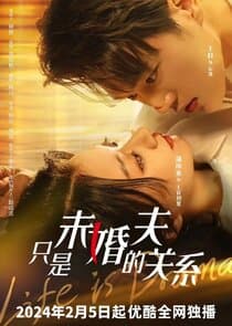 Life is Drama thumbnail