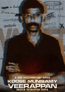 Koose Munisamy Veerappan thumbnail