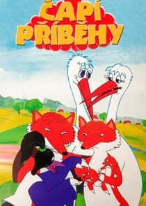 Między nami bocianami thumbnail