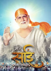 Mere Sai - Shraddha Aur Saburi thumbnail