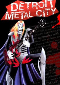 Detroit Metal City thumbnail