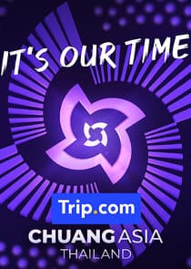 Chuang Asia thumbnail