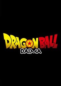 Dragon Ball DAIMA thumbnail