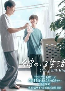 Living with Him thumbnail