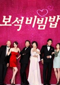 Assorted Gems thumbnail