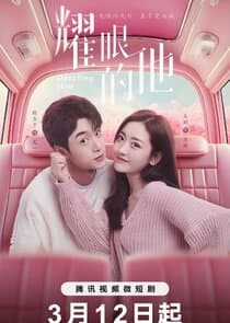 Dazzling Him thumbnail