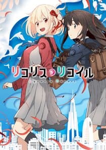 Lycoris Recoil thumbnail