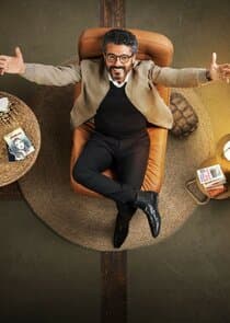 Meem Empire thumbnail