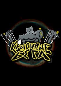 Крысиные бега thumbnail