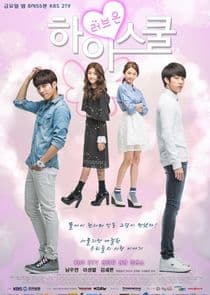 High School: Love On thumbnail