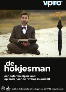 De hokjesman thumbnail