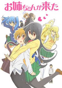 Oneechan ga Kita thumbnail