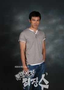 The Invisible Man thumbnail