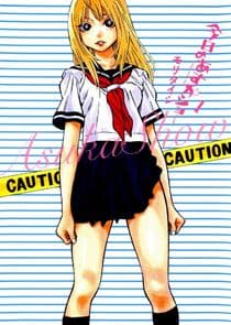 Kyou no Asuka Show thumbnail