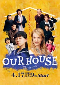 Our House thumbnail