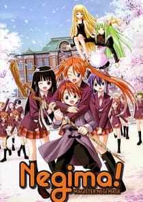 Mahou Sensei Negima! thumbnail
