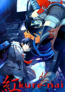 Kure-nai thumbnail
