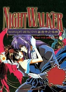 Night Walker: Mayonaka no Tantei thumbnail