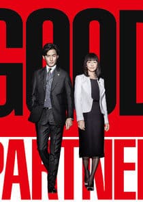 Good Partner thumbnail