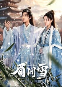 The Missing Snowflakes thumbnail