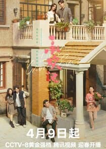 Best Choice Ever thumbnail