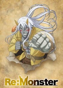 Re:Monster thumbnail