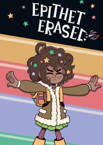 Epithet Erased thumbnail