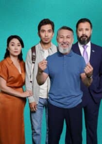 Ангел-хранитель thumbnail