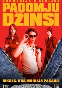 Padomju džinsi thumbnail