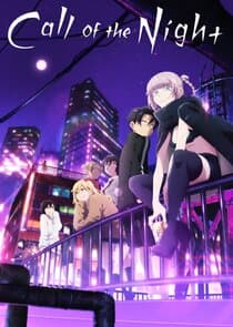 Call of the Night thumbnail