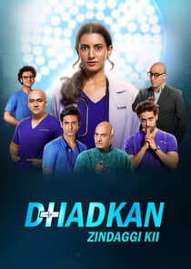 Dhadkan Zindaggi Kii thumbnail