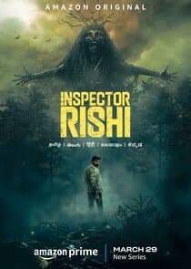 Inspector Rishi thumbnail