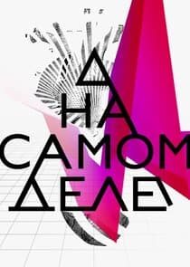 На самом деле thumbnail