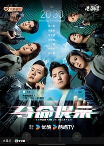 Anonymous Signal thumbnail