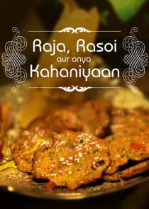 Raja, Rasoi Aur Anya Kahaniyaan thumbnail